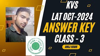 KVS LAT EXAM CLASS 3 Solution and Preparation trending study kvs ncert cbse worksheet [upl. by Claudina]