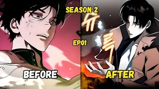 HE BECOME STRONGEST REINCARNATOR SEASON 2 EP 1  MANHWA RECAP [upl. by Ynohtnaeoj]