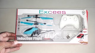 RC Exceed Helicopter Unboxing Video Exceed helicopter rc [upl. by Sarat562]