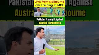 Pakistan vs Australia  Pak vs AUS One Day Practice  BBN Sports Ejaz Journlist Pakistan Cricket [upl. by Rector]