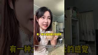 因为张杰的演唱会我来到呼和浩特，然后发现了好多特色美食，呼市怎么不多宣传一下自己的特色啊？chinatravel [upl. by Juli]