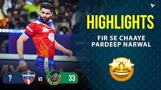 Pro Kabaddi League 9 Highlights M103  UP Yoddhas Vs Patna Pirates  PKL 9 highlights [upl. by Bakki]