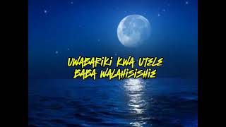 kaa nami video lyrics [upl. by Boccaj]