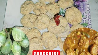 Baigan Bari Ki Sabji  Baigan Adauri  Baigan Badi Recipe  Bihari Special Baigan Bari Ki Sabzi [upl. by Nnylarak]