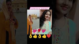 short videos tery mery song anjana singh121 love [upl. by Walczak832]