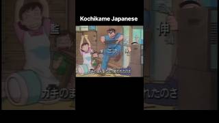 Kochikame Cartoons Catchiest OPENING SONG Ever [upl. by Al]