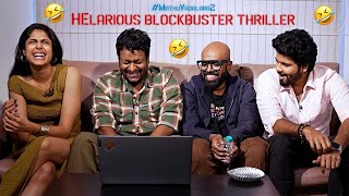 Mathuvadalara2 Team Reacting To X Reviews Hilarious Fun Video  Satya  Faria Abdullah  Sri Simha [upl. by Einahpets]