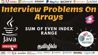 Even Index Query  Sum Of Even Index Range  Java [upl. by Cown]