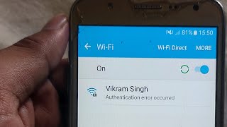 Authentication error occurred android wifi problem  Samsung  Wifi not connecting problem solution [upl. by Infield]