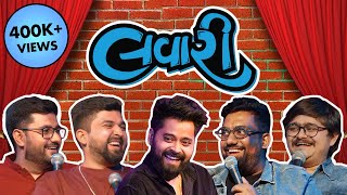 The Lavari Show EP 15  ft Kushal Mistry  Amdavadi Man  The Comedy Factory [upl. by Nnylyar]