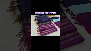 100 count Kanchi Cotton velthari cotton sarees whatsapp 9884719414 [upl. by Franza]