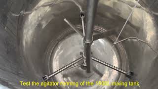 Test the agitator running of the 1500L mixing tank [upl. by Aiuqenehs]