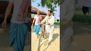 सरकारी स्कूल के लड़िका 😂😂😂reelcomedyvideosonumalang [upl. by Lrig5]