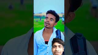 Ma aa kamina sar comedy bewakoofclass funny bhojpuri funnyvideo round2hall shortfeed [upl. by Eltsyrk]