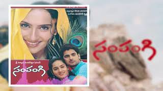 Kirathakudu Movie  Sampangi Muddu Song  Chiranjeevi  Suhasini Mani Ratnam  youtubeshorts [upl. by Ahseym]