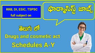 mhsrb pharmacist exam 2024  schedules topic  drugs and cosmetic act full details  all schedules [upl. by Esirehc]