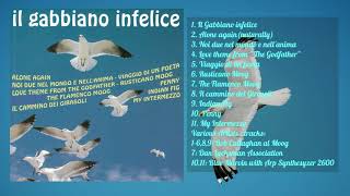 Lounge Music Il gabbiano infelice  Moog Moods Vol9 [upl. by Parette928]