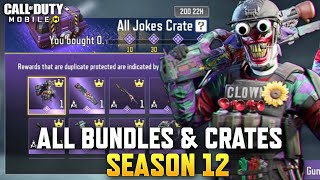 ALL SEASON 12 BUNDLES in CODM CODM Leaks [upl. by Eleon]