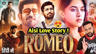 Romeo Movie Review  Romeo Review  Romeo Review Hindi  Romeo Full Movie Hindi Dubbed  Romeo [upl. by Lahcym]