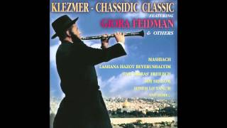 He Will Not Rest HINE LO YANUM  Klezmer  Best Jewish Songs amp Klezmer music [upl. by Eralc]