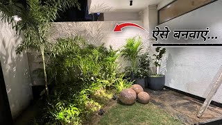 Home garden video  Front yard garden amp landscaping idea  Garden interior  outdoor garden design [upl. by Seidnac17]