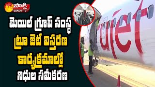 Trujet to Expand Aircraft Fleet  Megha Engineering amp Infrastructures Limited  Sakshi TV [upl. by Gellman]