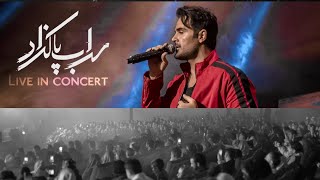 sohrab pakzad live in esfahan [upl. by Annovy]