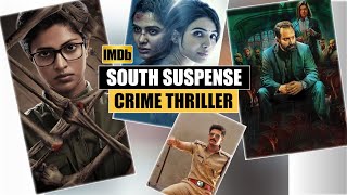 Top 6 Best South Indian Suspense Thriller Movies In Hindi Dubbed IMDb  You dont Miss  Part 02 [upl. by Wanonah439]