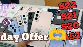 S22💢S21💢S20💢A53💥 Used Mobile 💥Price In Bashundhara ❣️review used samsungs22 review smartphone🇧🇩 [upl. by Latoye]