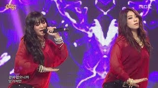 SISTAR19  Gone Not Around Any Longer 씨스타19  있다 없으니까 Music Core 20130216 [upl. by Anneiv]