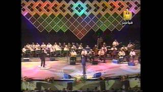 Kazem Alsahir Abhatho Anki كاظم الساهر ابحث عنك [upl. by Rainah4]