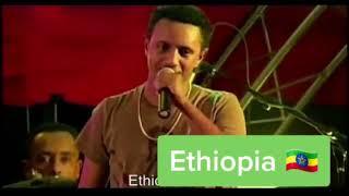 Teddy afro  Meskel Square  old concert teddyafro [upl. by Aneehsor99]