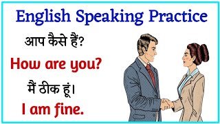 💯अंग्रेजी में बातचीत करना सीखेंEnglish Speaking PracticeEnglish SpeakingCourse EnglishTalkpoint [upl. by Annaiel431]