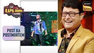 Sachin जी को किसने बोला Baburao  The Kapil Sharma Show Season 2  Post Ka Postmortem [upl. by Armahs]