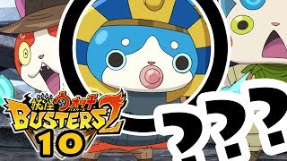 YOKAI WATCH BUSTERS 2 10 FR  QUI EST NEKO NI SEI  BINGOKAI CHANCEUX [upl. by Tica]