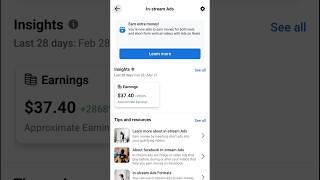 Ads on reels and InStream ads Earning subscribe [upl. by Aelber]