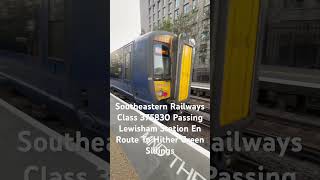 Southeastern Railways Clas 375830 Passing Lewisham Station En Route To Hither Green Sidings [upl. by Gare435]