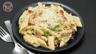 रेस्टोरेंट स्टाइल वाइट सॉस पास्ता Indian Style White Sauce Pasta Recipe  Seemas Smart Kitchen [upl. by Reeves349]