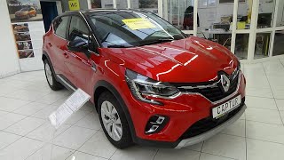 2022 Renault Captur Intens 13 TCe 140 EDC AT  Exterior and Interior  Autohaus Schweier Fellbach [upl. by Kostman]