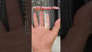 PETG plastic film packagingfilm [upl. by Oinesra565]