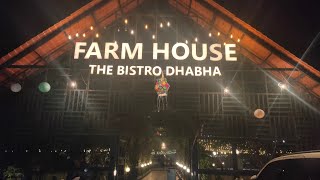 FARM HOUSE THE BISTRO DHABA  Bhiwandi  MumbaiNashik Highway [upl. by Ylenats10]