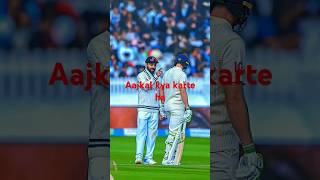 Aajkal kya Ho Gaya Rohit aur Virat ko cricket viralvideo cricketlover testy [upl. by Sadonia838]