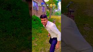 Mammy Ba tak padhai ki heviralshort comedy mammy funny funnycommentary [upl. by Botzow]