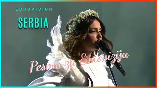 Pesma za Evroviziju Final 🇷🇸  Eurovision 2024  My top 16 [upl. by Maude]