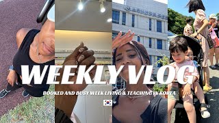 KOREA VLOG  a VERY productive summer week living amp teaching in Korea nails lake day renewal [upl. by Naujek952]