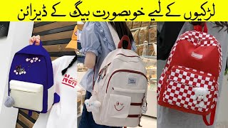 New college bag collection2024 College bags for girls flipkart [upl. by Nagek]