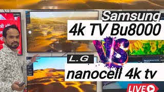 LG NanoCell 55NANO80TNA 55 Inch LED TV vs Samsung UA55BU8000K 55 inch 4K TV comparisonLGNANocell [upl. by Platt]