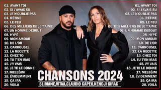 Musique 2024 Nouveauté ⚡ Chanson 2024 du Moment Des Nouvelles Chansons Francaises 2024 [upl. by Seroled]