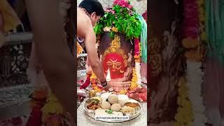 प्रातः 1030 महाभोग आरती दर्शन 06092024 शुक्रवार महाकाल मंदिर उज्जैन Shri Mahakaleshwar Ujjain [upl. by Gagnon]