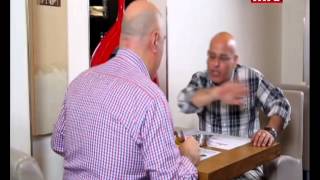 Mafi Metlo  08052014  مافي متلو  أكل بيت [upl. by Enomaj]